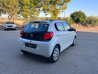 Citroen C1 2015 1.2-thumb-11