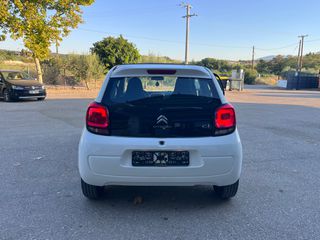 Citroen C1 2015 1.2-thumb-12