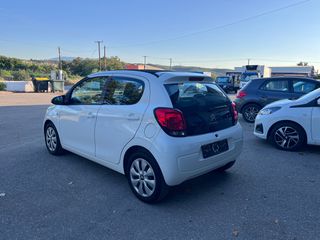 Citroen C1 2015 1.2-thumb-13