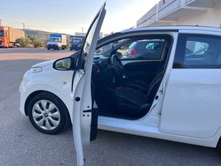 Citroen C1 2015 1.2-thumb-14