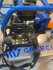 Καταστροφείς Χόρτων/Κλαδιών Graecus 2026 PRO Hybrid loncin τηλεκατευθυνομενοs-thumb-6