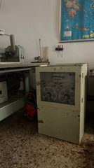 Μηχάνημα 1980 Tajima TMBE-612-thumb-3