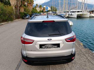 Ford EcoSport 2018 ¤ 1.5 TDCI TITANIUM ¤ NAVI ¤ CAMERA ¤-thumb-7