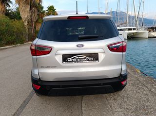 Ford EcoSport 2018 ¤ 1.5 TDCI TITANIUM ¤ NAVI ¤ CAMERA ¤-thumb-27