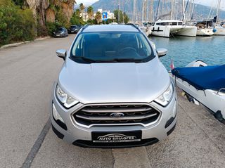 Ford EcoSport 2018 ¤ 1.5 TDCI TITANIUM ¤ NAVI ¤ CAMERA ¤-thumb-20