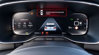 Citroen C5 Aircross 2019-thumb-9