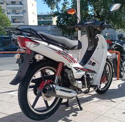 Daytona DY-R 125 2022-thumb-1
