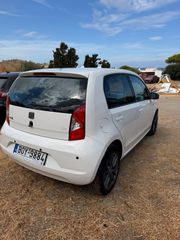 Seat Mii 2013-thumb-5