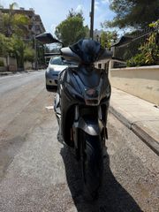 Kymco Agility 200 2024