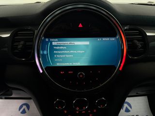 Mini Cooper 2021 1.5 102hp-thumb-37