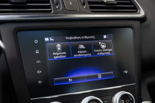 Renault Kadjar 2019 Tce 160hp AUTO PANORAMA-thumb-61