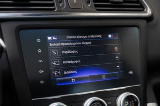 Renault Kadjar 2019 Tce 160hp AUTO PANORAMA-thumb-62