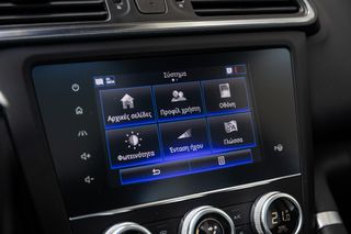 Renault Kadjar 2019 Tce 160hp AUTO PANORAMA-thumb-68