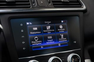 Renault Kadjar 2019 Tce 160hp AUTO PANORAMA-thumb-73