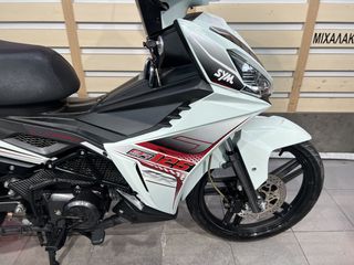 Sym VF 125 2023-thumb-8
