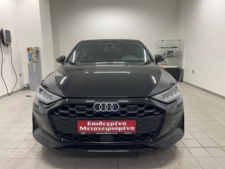 Audi A3 2025 Inspire Plus 1.5TFSI Hybrid S tronic 150 hp-thumb-4