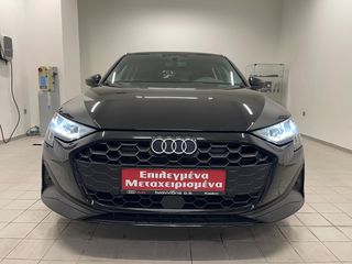 Audi A3 2025 Inspire Plus 1.5TFSI Hybrid S tronic 150 hp-thumb-17