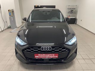 Audi A3 2025 Inspire Plus 1.5TFSI Hybrid S tronic 150 hp-thumb-22