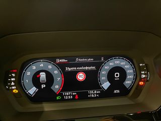 Audi A3 2025 Inspire Plus 1.5TFSI Hybrid S tronic 150 hp-thumb-23