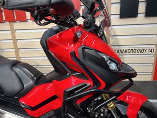 Honda X-ADV 2017 750-thumb-10
