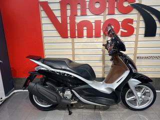 Piaggio Beverly 350 2019-thumb-2