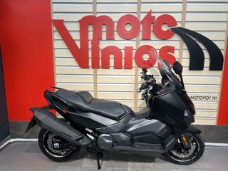 Sym MAXSYM TL 508 TCS 2023