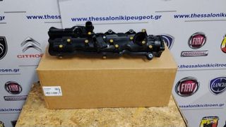 Πολλαπλή εισαγωγής αέρα Alfa Romeo Giulietta, Alfa Romeo Mito, Fiat 500L, Fiat Bravo, Fiat Doblo II, Jeep Renegade, Lancia Delta III, Opel Combo D 1.6 Multijet.