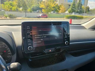 Toyota Yaris 2021 1.5 116ps Hybrid Active Plus-thumb-26