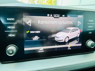 Skoda Scala 2020 1ο ΧΕΡΙ ΕΛΛΗΝΙΚΟ ΣΕ ΚΑΤΑΣΤΑΣΗ ΒΙΤΡΙΝΑΣ-thumb-32
