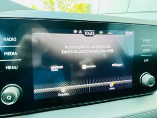 Skoda Scala 2020 1ο ΧΕΡΙ ΕΛΛΗΝΙΚΟ ΣΕ ΚΑΤΑΣΤΑΣΗ ΒΙΤΡΙΝΑΣ-thumb-34