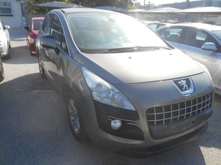 Peugeot 3008 2011-thumb-1