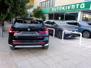 Bmw X1 2024 KEYLESS GO 4X4 ΔΕΡΜΑ ΗΛΕΚΤΡΙΚΑ ΚΑΘΙΣΜΑΤΑ ΜΝΗΜΕΣ ΟΔΗΓΟΥ-thumb-6