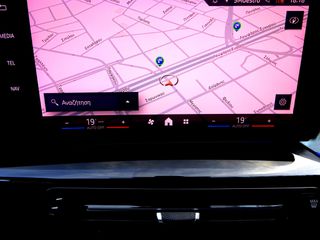 Bmw X1 2024 KEYLESS GO 4X4 ΔΕΡΜΑ ΗΛΕΚΤΡΙΚΑ ΚΑΘΙΣΜΑΤΑ ΜΝΗΜΕΣ ΟΔΗΓΟΥ-thumb-53