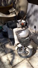 Honda GYRO 1993 UP