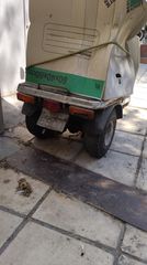 Honda GYRO 1993 UP-thumb-4