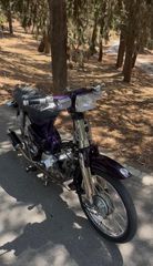 Honda GLX 1994