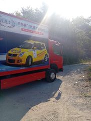 Κόφα Mercedes-Benz 2001 DAIMLER CHRYSLER-thumb-9