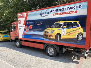 Κόφα Mercedes-Benz 2001 DAIMLER CHRYSLER-thumb-15