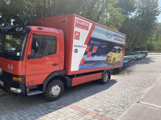Κόφα Mercedes-Benz 2001 DAIMLER CHRYSLER-thumb-18
