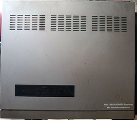 Panasonic NV-G7-thumb-1