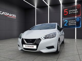 Nissan Micra 2018 VISIA PLUS|Bluetooth
