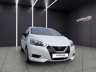 Nissan Micra 2018 VISIA PLUS|Bluetooth-thumb-2