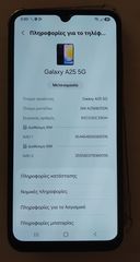 Samsung Galaxy A25 5G NFC Dual Sim-thumb-2