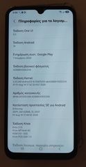 Samsung Galaxy A25 5G NFC Dual Sim-thumb-3