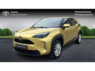 Toyota Yaris Cross 2022 active