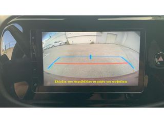 Toyota Aygo (X) 2024 X-PULSE 1.0P 5MT MY24-thumb-34