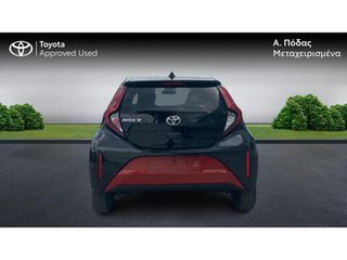 Toyota Aygo (X) 2024 X-PULSE 1.0P 5MT MY24-thumb-7