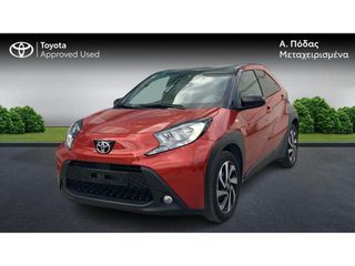 Toyota Aygo (X) 2024 X-PULSE 1.0P 5MT MY24