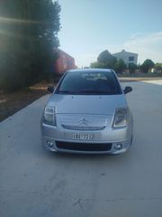 Citroen C2 2004-thumb-7