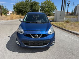 Nissan Micra 2016 #N-TEC#FULL EXTRA#-thumb-4